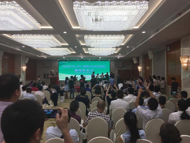 长沙今天发生的重大新闻，长沙今日重大新闻速递
