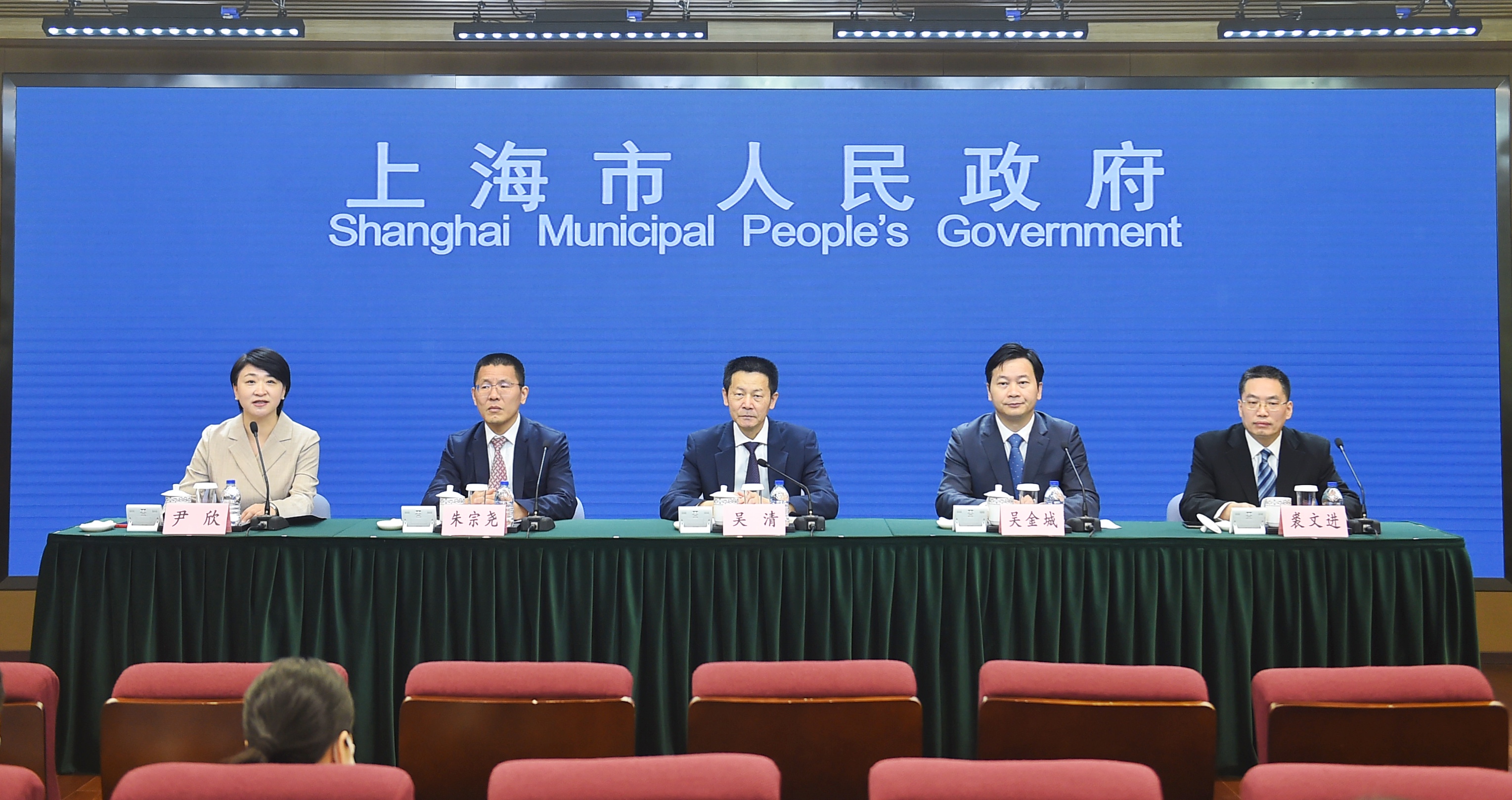 上海盛大新闻发布会，聚焦城市之光，共襄盛举，上海盛大新闻发布会，聚焦城市之光，共襄城市盛举