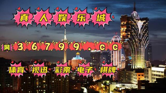 澳门正版资料大全 2025年最新版，全面解析与SEO优化策略，澳门正版资料大全解析与SEO优化策略（2025年最新版）
