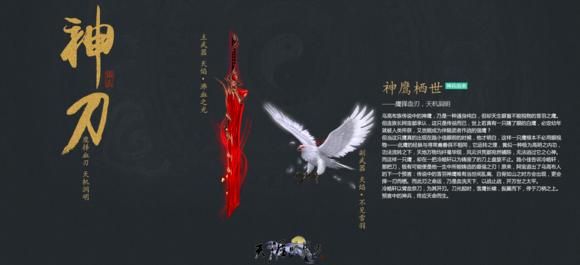 未来趋势探索