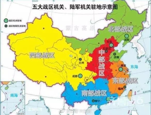 揭秘，关于中国军队中的十二集团所属军区解析，中国军队十二集团所属军区深度解析