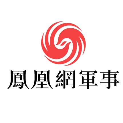 凤凰卫视手机军事频道视频，随时随地掌握军事资讯的最佳途径，凤凰军事频道手机视频，随时随地掌握军事资讯的首选渠道