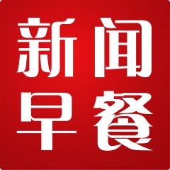 今日头条新闻热线电话96123，连接你与最新资讯的桥梁，今日头条新闻热线电话，连接您与最新资讯的唯一桥梁