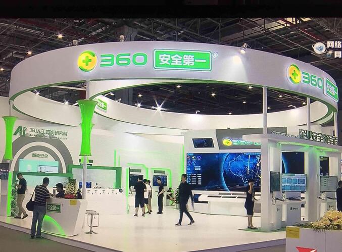 探索最新资讯，360头条新闻引领新闻阅读新体验，360头条新闻，引领资讯阅读新体验，探索最新热点资讯