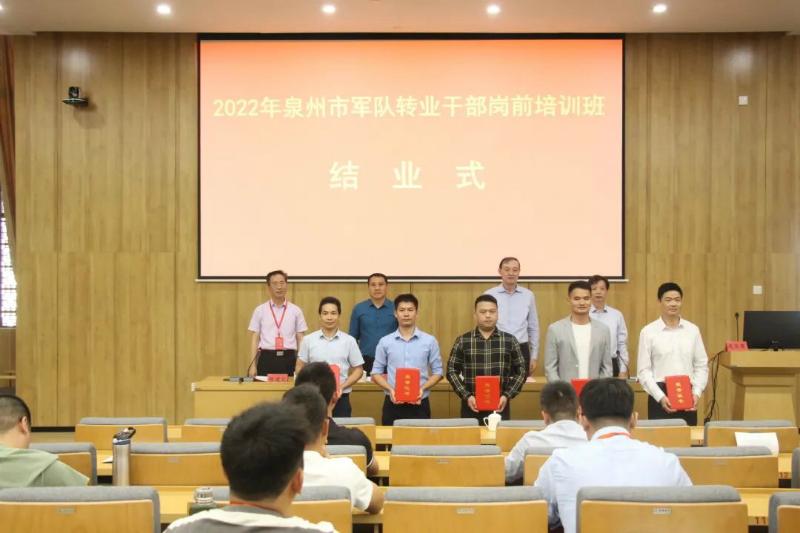 军转论坛网上报到，探索军事转型的新时代路径，军转论坛网上报到，探索新时代军事转型之路