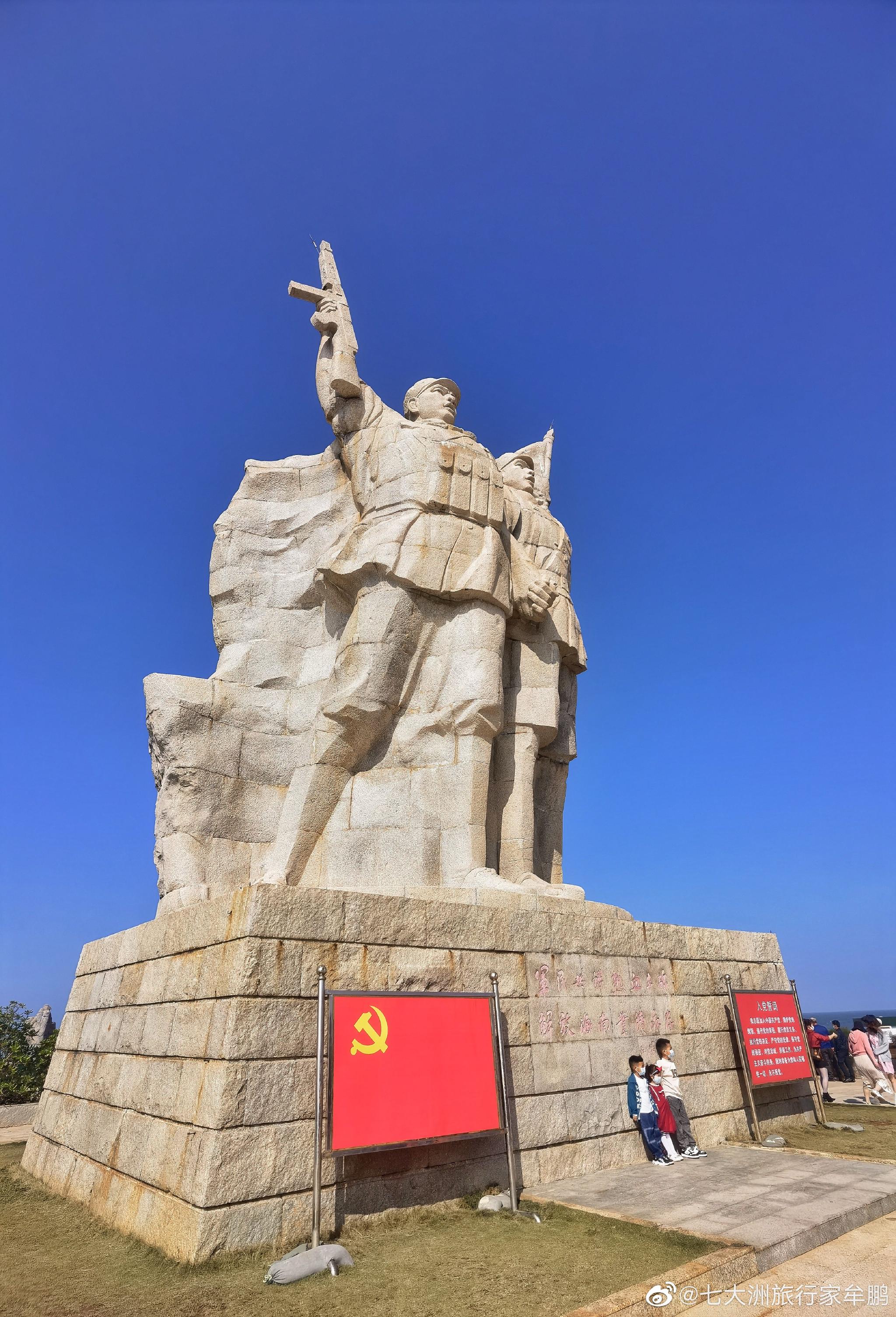 解放军为什么选择临高角登陆？深度解析其背后的战略考量，深度解析，解放军临高角登陆背后的战略考量与选择原因