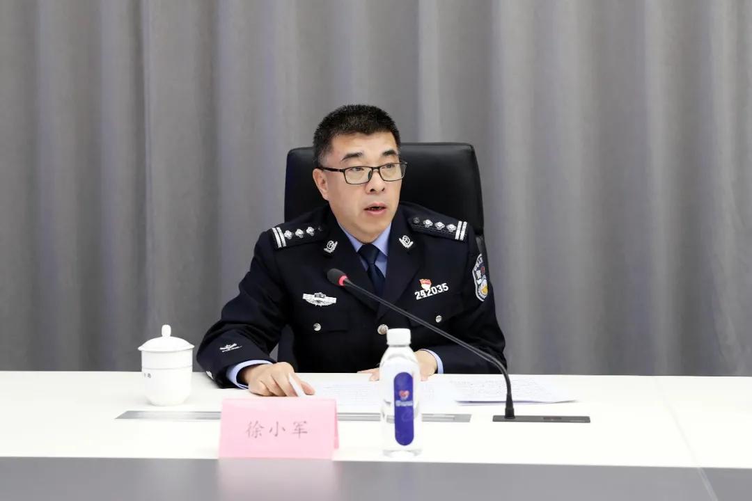 最新新闻事件