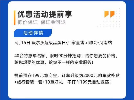 关于直-15为何不能销售的原因分析，直-15未能销售的原因深度解析