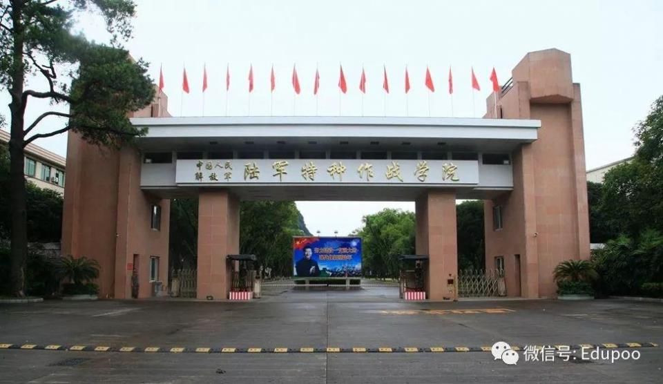 陆军特种作战学院训练，塑造精英特种作战力量的摇篮，陆军特种作战学院训练，精英特种作战力量的摇篮培育地