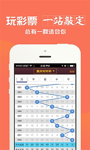 一肖中特期期准精选资料的优势，揭秘精准预测的魅力与重要性，揭秘精准预测的魅力与重要性，一肖中特期期准精选资料的独特优势解析