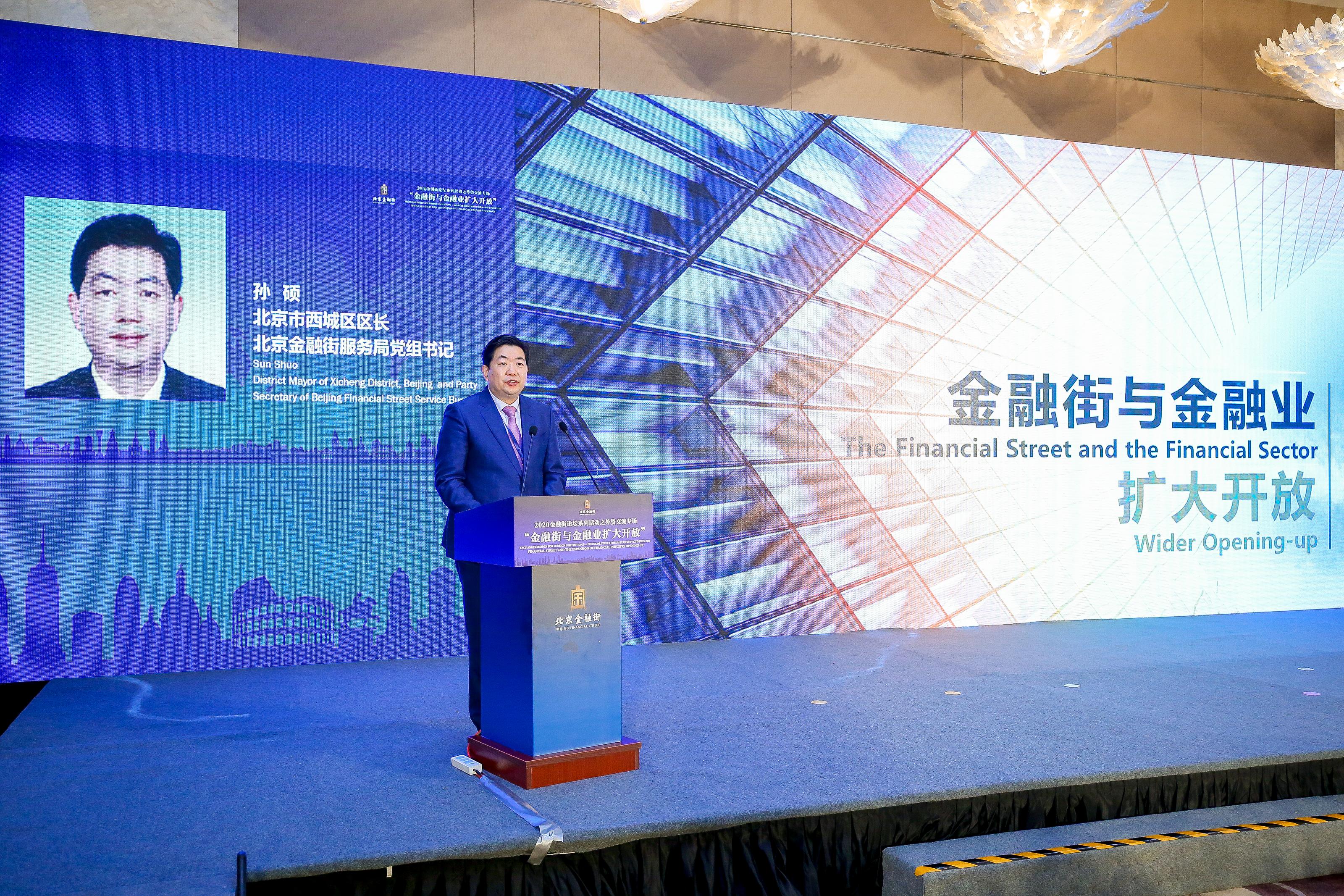 新闻咨询 第170页