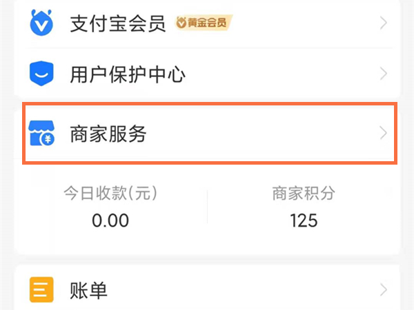 澳门六给彩开奖现场结果，揭秘彩票背后的秘密，澳门六给彩开奖现场结果揭秘，彩票背后的秘密大揭秘