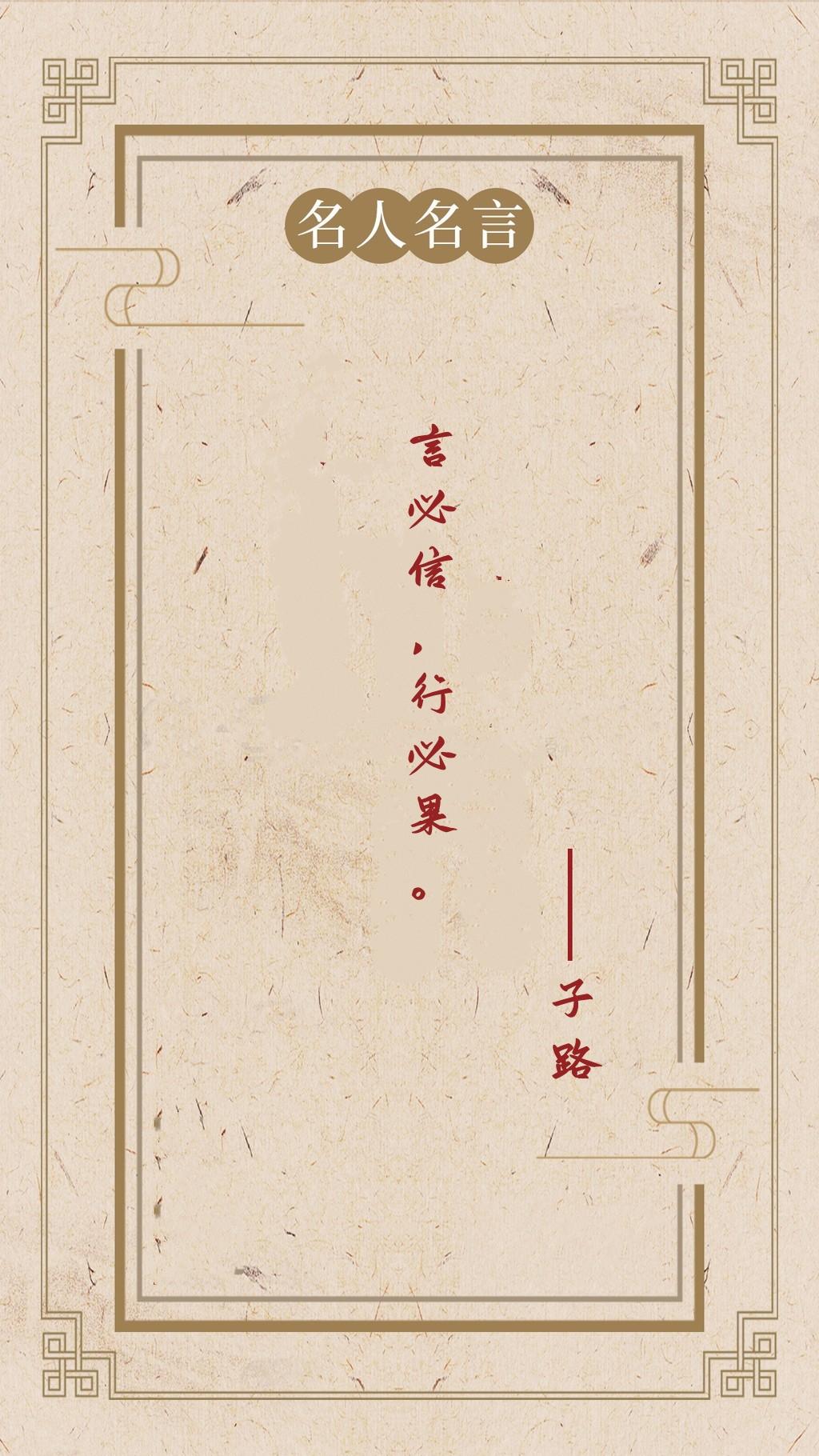 今日新闻摘抄十条（2023年3月20日），今日新闻摘要（2023年3月20日）
