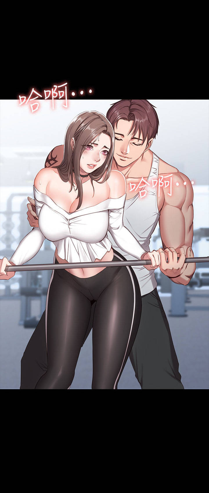 探索差差漫画无删减免费版，优质漫画资源的全新体验，差差漫画无删减免费版，优质漫画资源全新探索之旅