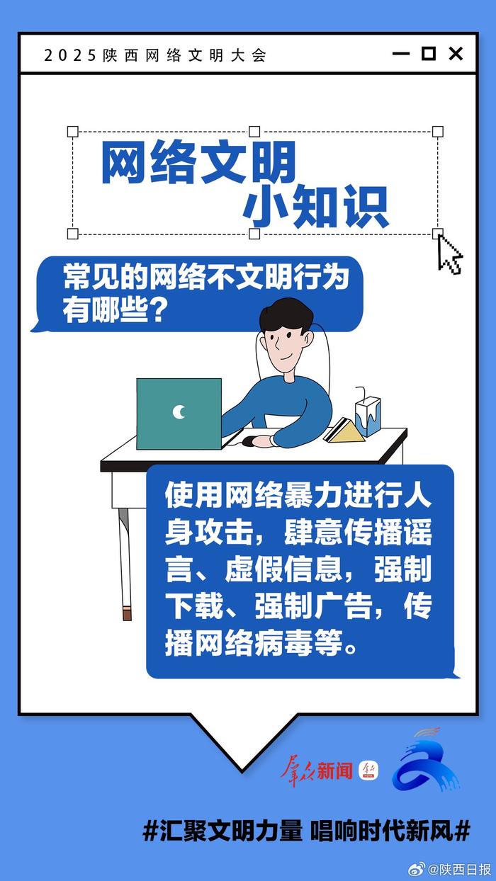 推荐 第176页