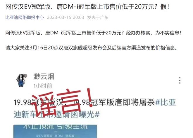 最新发布！2025年报刊价格表全面更新，最新发布，2025年报刊价格表全面更新概览