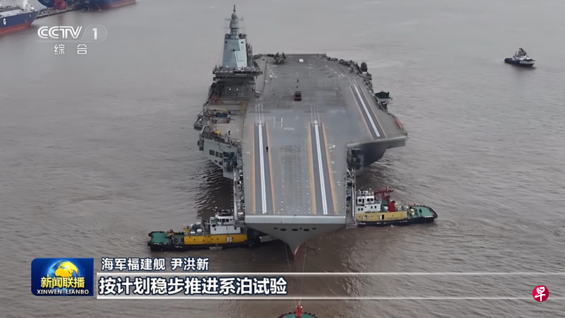 绍兴舰韦舰长背后的梗与故事，绍兴舰韦舰长背后的传奇故事与梗