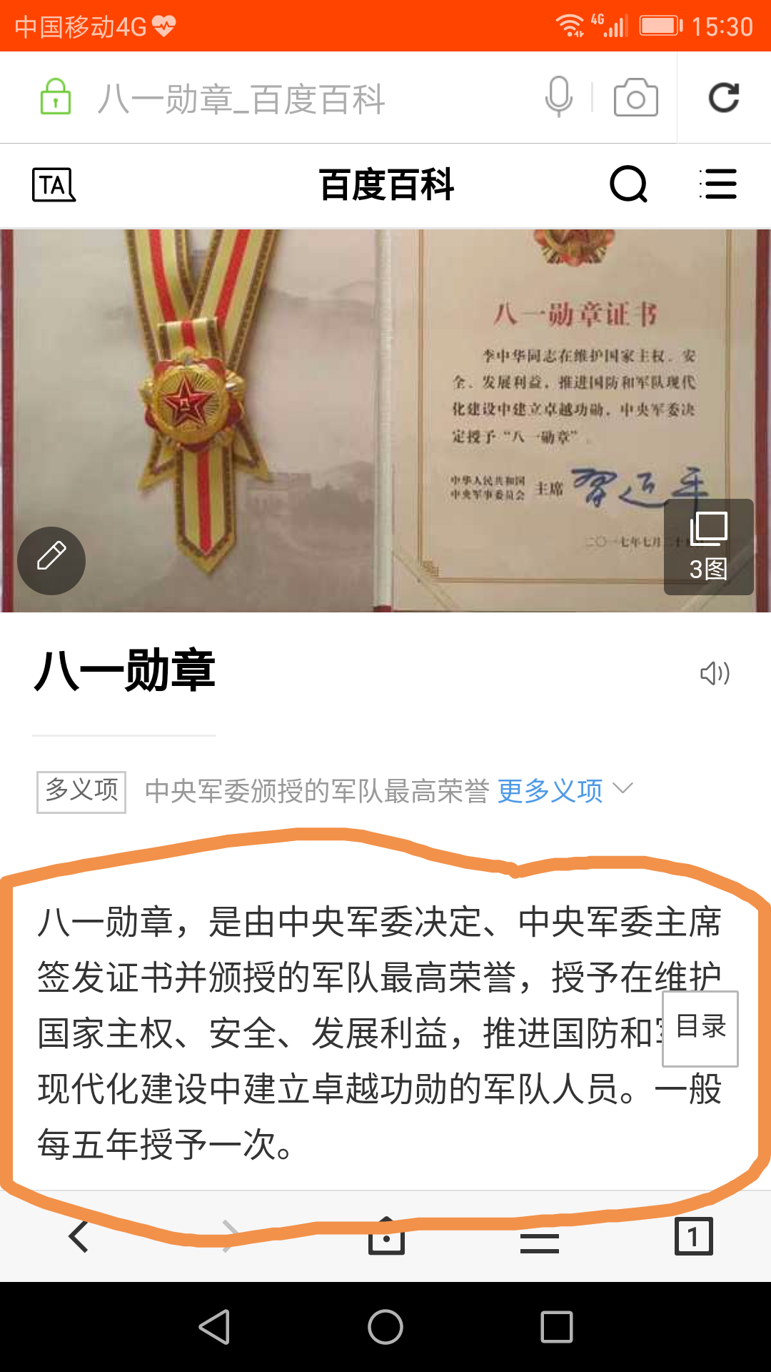 深度解析与实用指南