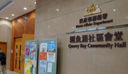 香港必中特期期准-MBA智库百科