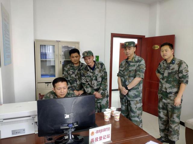 通城县人民武装部官网SEO优化文章，通城县人民武装部官网SEO优化策略解析