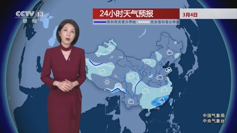 中央新闻天气预报铃声的重要性及其影响，中央天气预报铃声的重要性及其影响力解析