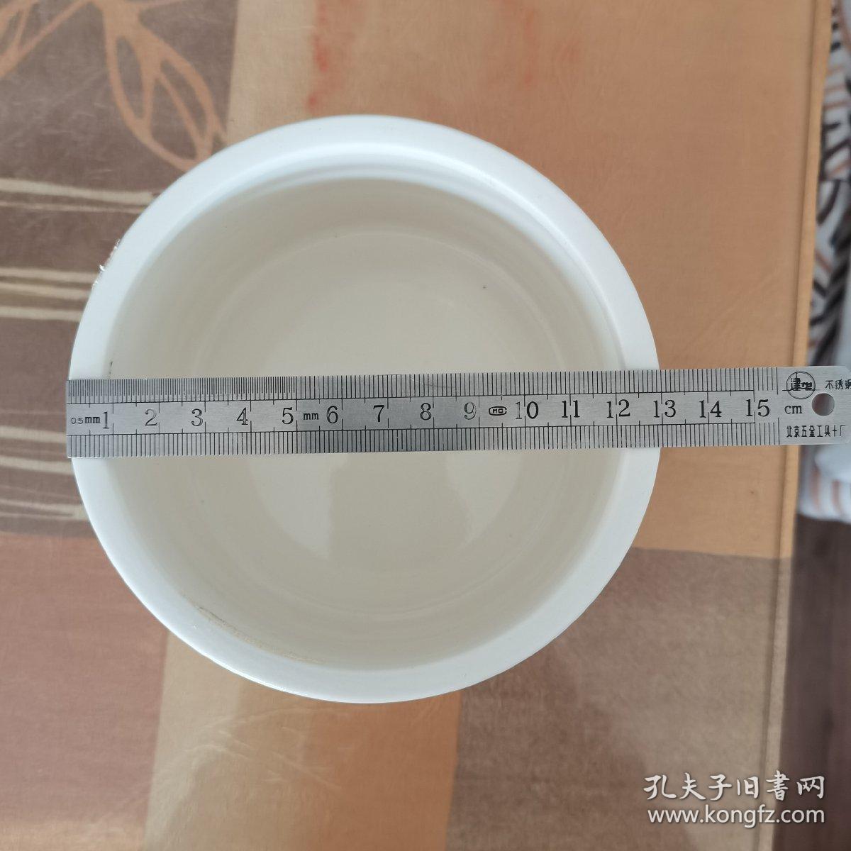 尺寸解析