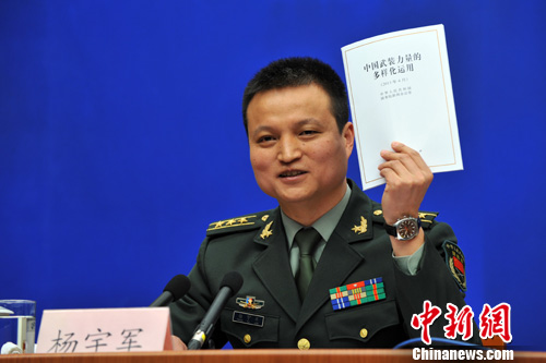 国防部发言人杨宇军转业后的所在单位探究，国防部部长杨宇军转业后的新岗位揭晓