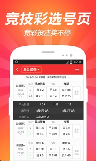 澳门特一肖一码期期准，揭秘精准预测的秘密，澳门精准预测揭秘，特一肖一码期期准的秘密揭晓