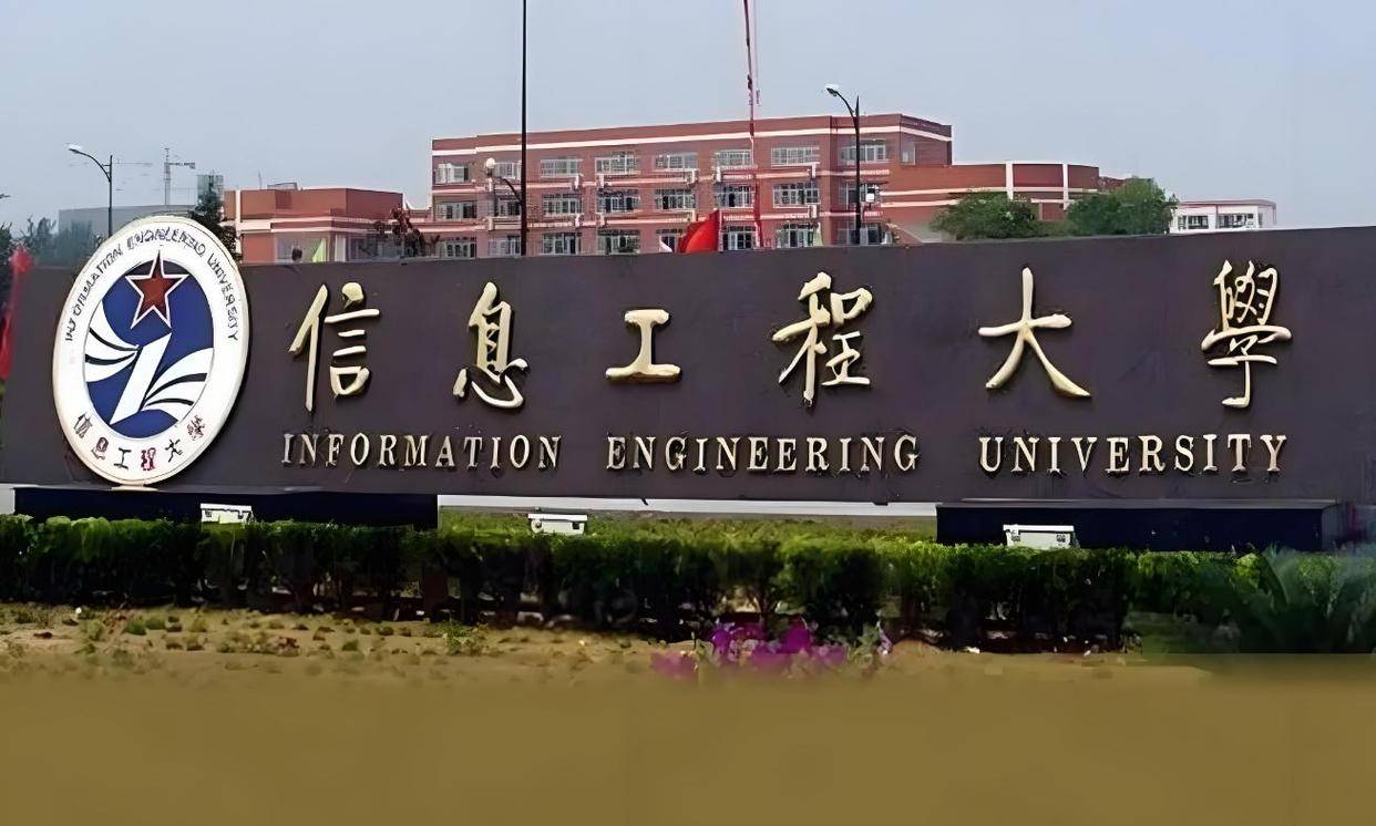 战略支援部队难进吗？解析加入之路的多元挑战与机遇，战略支援部队加入之路的挑战与机遇解析，入门难度及多元机遇探讨