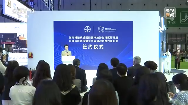 凤凰网新闻咨询，掌握最新资讯，洞悉时事动态，凤凰网新闻，掌握最新资讯，时事动态全掌握