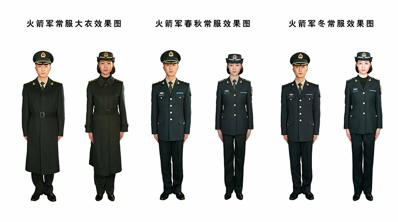 火箭军四季服装图片展示与解析，火箭军四季服装展示与解析