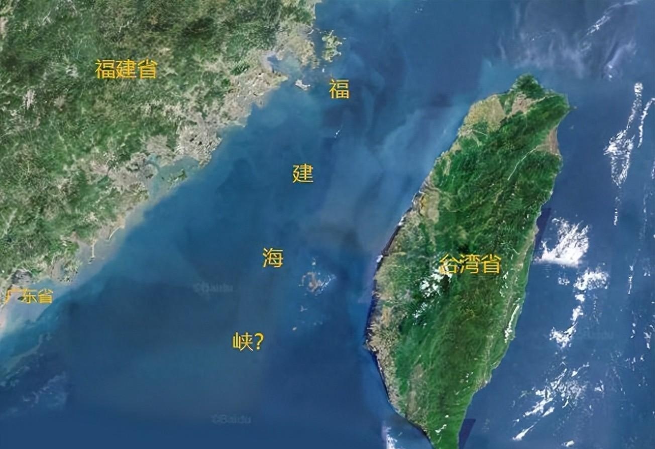 最新台海最新消息新闻，台海最新动态消息更新