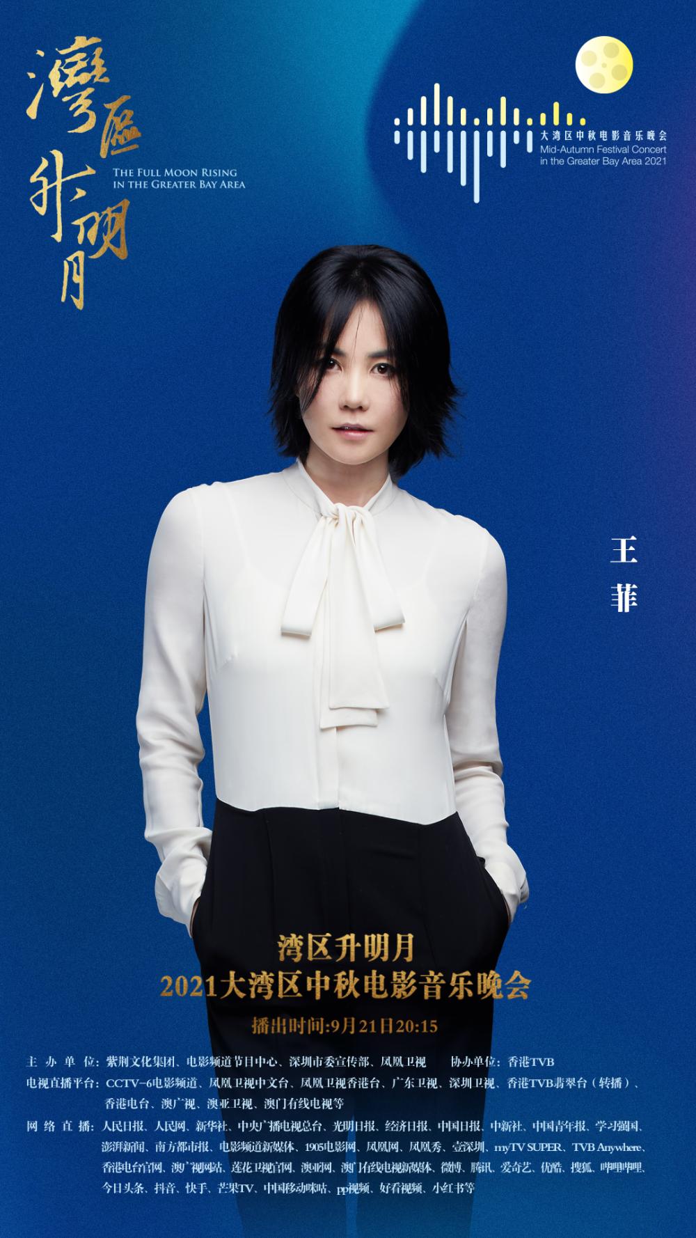 澳门六和合开奖结果统计，探索彩票背后的秘密，澳门六和合彩票开奖结果统计揭秘，探索彩票背后的秘密与玄机