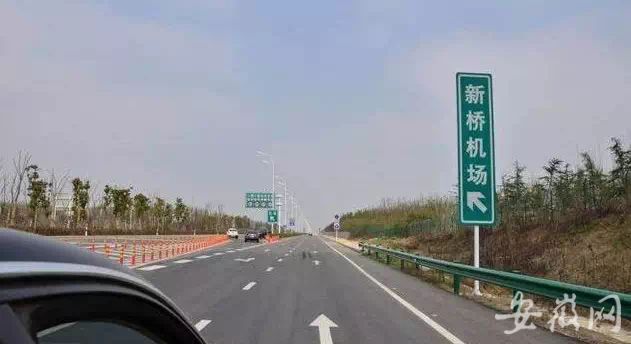 今天高速免费吗？全面解析高速免费政策及注意事项，今日高速是否免费通行？全面解读高速免费政策并提醒注意事项