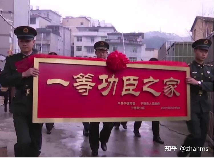 部队活着的一等功荣誉及其待遇，部队一等功荣誉，荣耀与待遇的双重肯定
