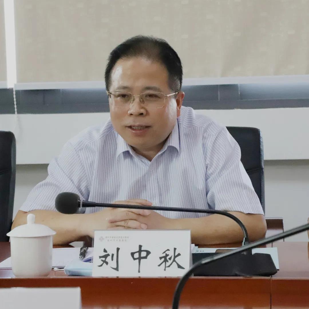 揭秘刘良与刘中秋的关系，一场跨越时空的交汇，揭秘刘良与刘中秋的跨时空关系揭秘。