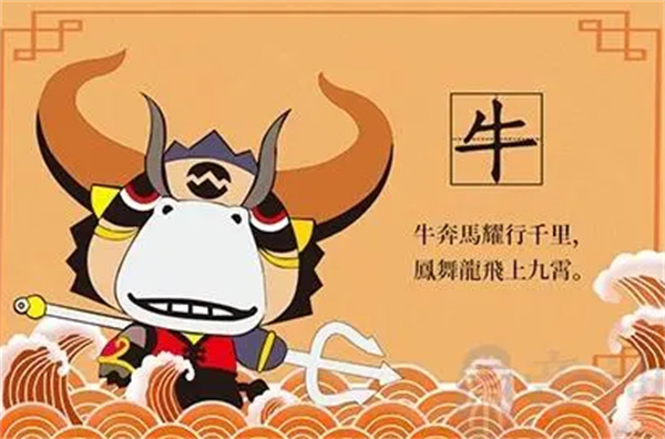 刘伯温网站一肖中特