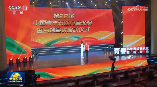 中央新闻大赛，聚焦新闻领域的盛事，中央新闻大赛，新闻领域的瞩目盛事