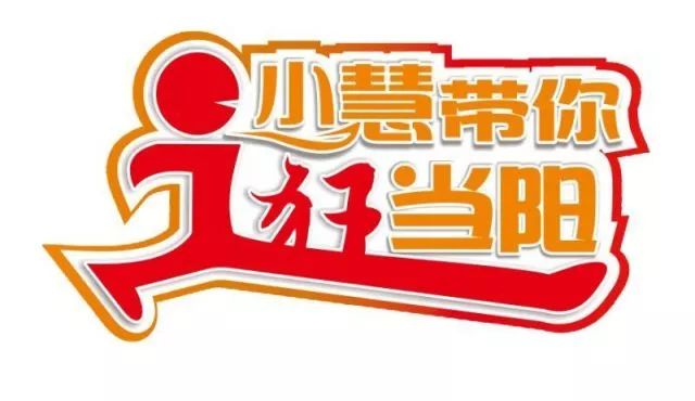 王中王四肖必中一期，揭秘预测成功的秘密，揭秘王中王四肖必中一期预测成功的秘密