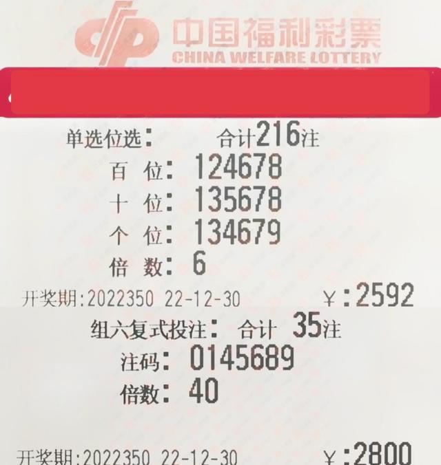 澳门一一码一特一中准选今晚——探索澳门彩票的魅力与策略，澳门彩票魅力揭秘，探索今晚一一码特一中准选的策略与机遇