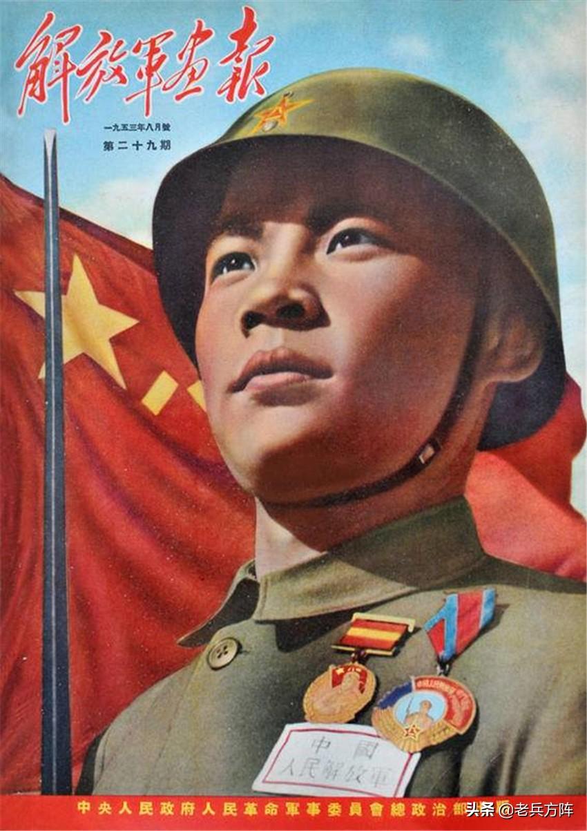 解放军画报的百幅精彩瞬间，历史与荣耀的见证，解放军画报百幅精彩瞬间，历史与荣耀的见证