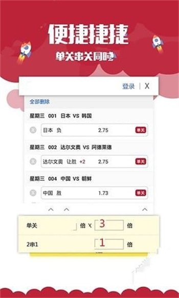 探索118图库彩图的世界，无尽的艺术灵感与创意源泉，探索118图库彩图的世界，艺术灵感与创意的无穷源泉
