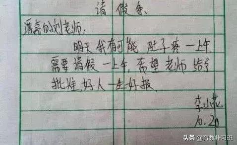 今天的好人，明天的不确定性，探索人性的多变与不变，今日善举背后的探索，人性的多变与不变的不确定性