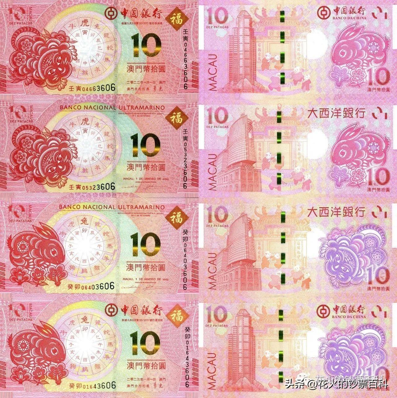 澳门六开奖结果2025开奖查询——全面解析与实时更新，澳门六开奖结果实时更新与全面解析，2025年开奖查询指南