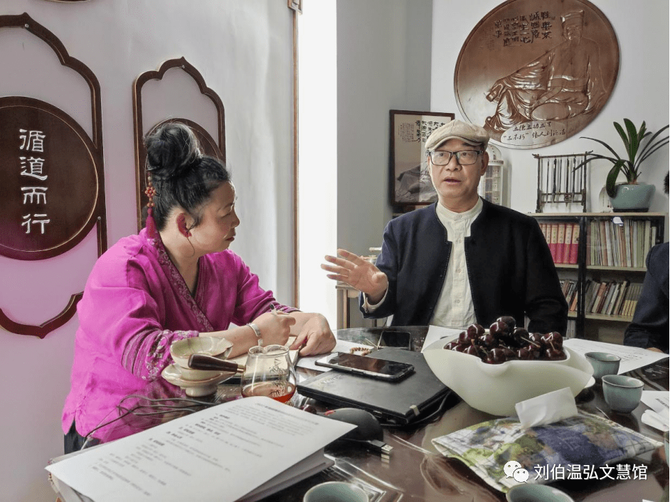 刘伯温白小姐