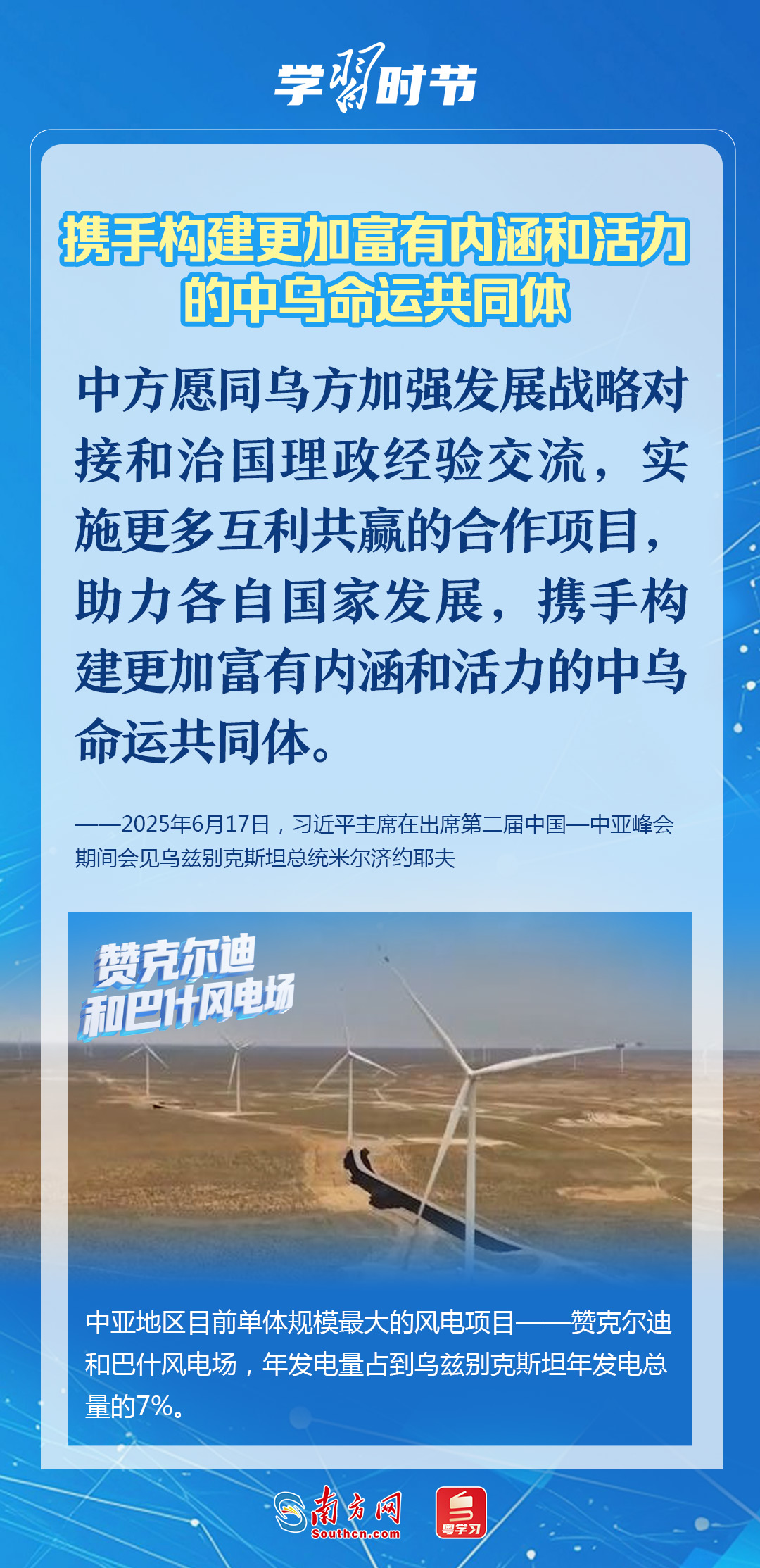 国际时事新闻写实记录，全球动态与深度观察，全球国际时事新闻深度观察与写实记录