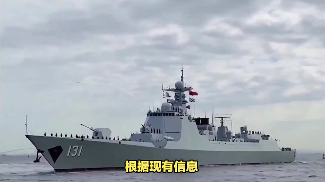 关于中国海军舰艇服役数量揭秘，055型驱逐舰已服役多少艘？，中国海军舰艇服役数量揭秘，055型驱逐舰已服役数量探秘