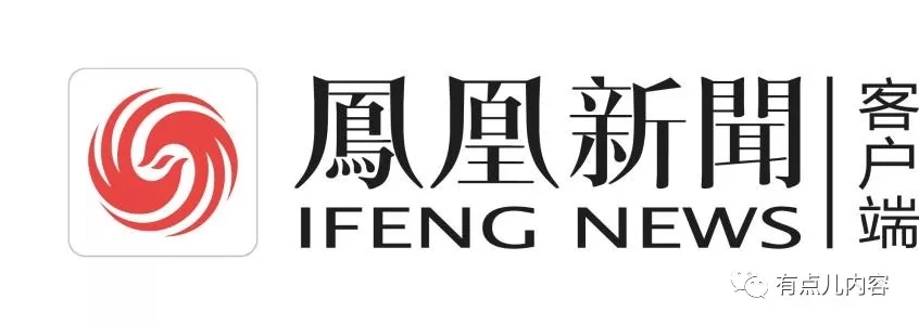 凤凰网新闻热线报料电话——连接民众与新闻的重要桥梁，凤凰网新闻热线报料电话，连接民众与新闻的关键纽带