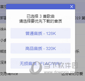 精准管家婆，7777788888的管理秘籍，精准管家婆，高效管理秘籍全解析