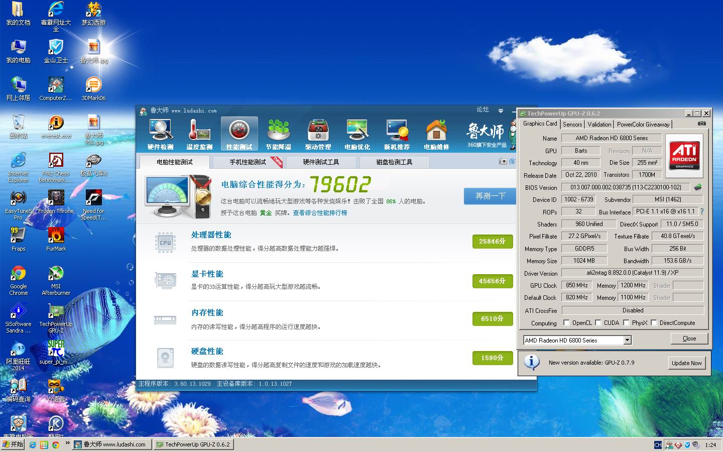 探索77000论坛，一个引领数字时代的交流高地，探索数字时代交流高地——77000论坛引领潮流